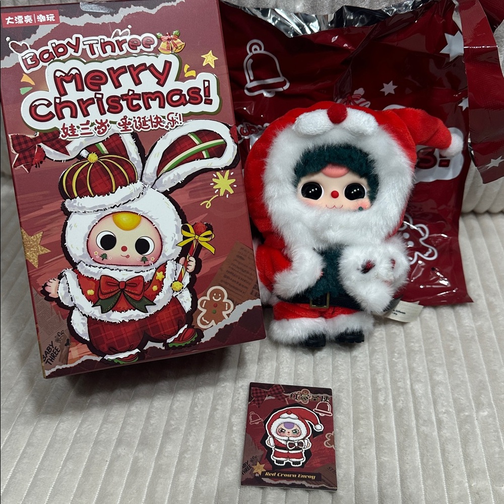 RED CROWN ENVOY- Baby 3 Christmas Edition- Plush. New. Confirmed.Boba eyes!